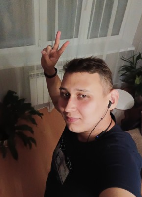 Арчи, 28, Россия, Новозыбков
