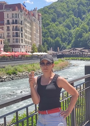 Natalya, 41, Russia, Moscow