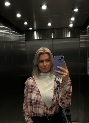 Женя, 22, Россия, Москва