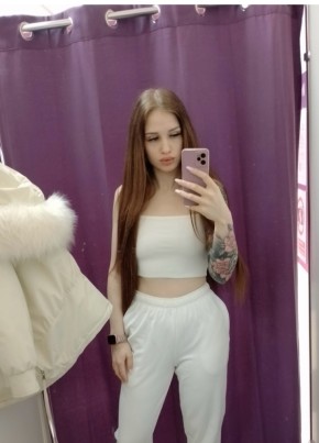 Лиана из Москвы 24 года