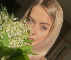 Alisa, 25, Ulyanovsk