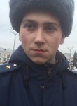 Эдуард, 23 года, Краснодар
