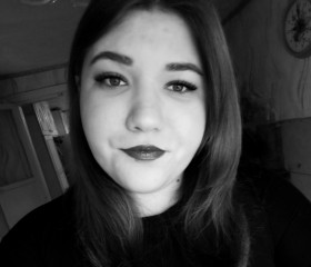 Raisa Serdyuk, 21, Donetsk