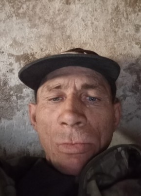 Сиргей из Боковскаи 46 лет