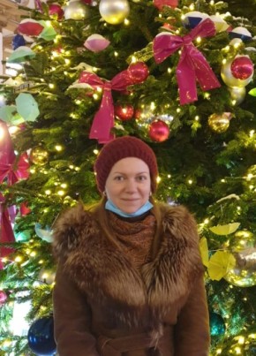Natalya, 42, Russia, Moscow