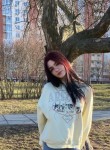 Софья, 22 года, Челябинск