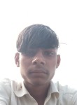 Hii, 18, New Delhi