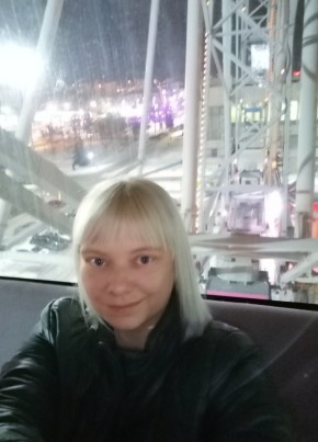 Ольга, 37, Россия, Троицк (Челябинск)