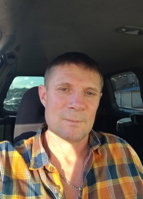 Андрей из Иркутска 45 лет