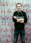 Алексей, 33 года, Нефтеюганск