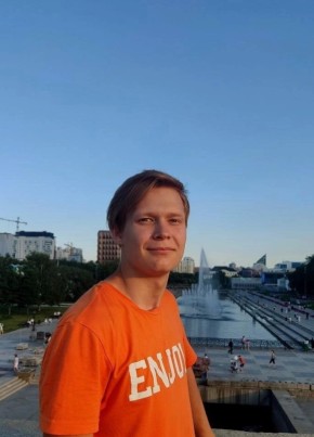 Андрей