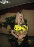 Катя, 41 год, Красноярск