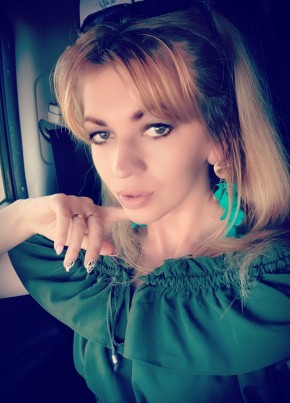 Натали, 33, Россия, Москва
