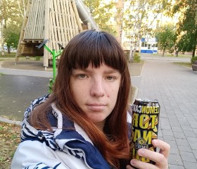 Маша, 35 лет, Красноярск