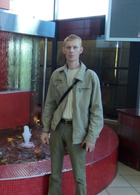 Сергей, 43, Россия, Кунгур