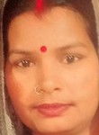 SANTOSH, 32 года, Bharatpur