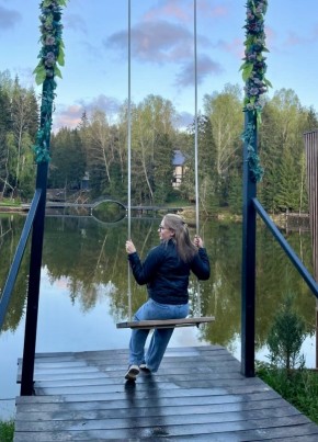 Ольга из Адлера 37 лет