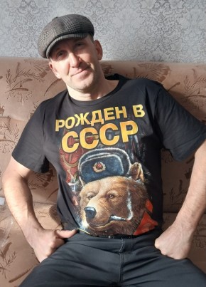Александр Корсар, 46, Россия, Южно-Сахалинск