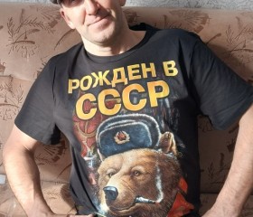 Александр Корсар, 46 лет, Южно-Сахалинск