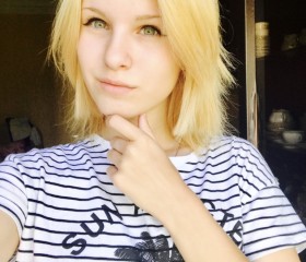 Наталья, 26 лет, Октябрьский (Республика Башкортостан)