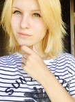 Наталья, 26 лет, Октябрьский (Республика Башкортостан)