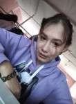 Karina - Уфа