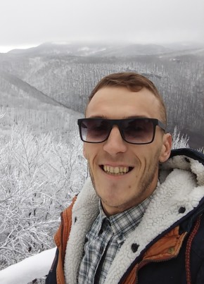 Василий , 32, Republica Moldova, Chişinău