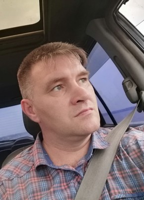 Андрей, 45, Україна, Макіївка