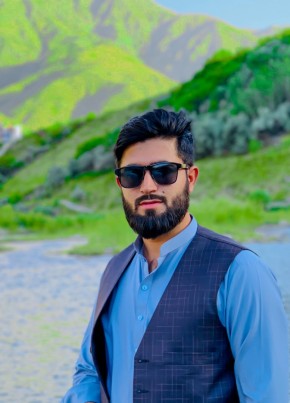 Ŵâhèéd Âhmâdî, 24, جمهورئ اسلامئ افغانستان, کابل