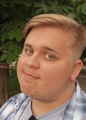 Богдан из Луганска 22 года