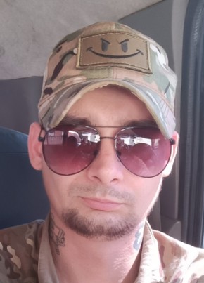 Aleksandr, 30, Ukraine, Horlivka