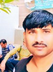 Pankaj, 27 лет, Farrukhābād