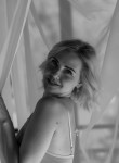 Марина - Белгород