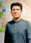 RabiRajpoot, 27 лет, فیصل آباد