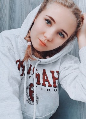 Екатерина , 21, Россия, Шарлык