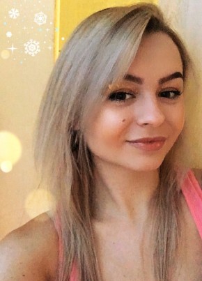 Александра, 29, Россия, Москва