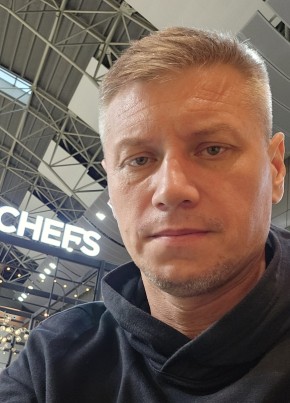 Николай из Подольска 41 год