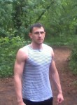 Николай, 33 года, Курск