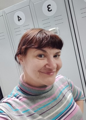 Наталья из Волгограда 41 год