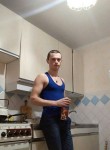 Иван, 30 лет, Каховка