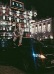 Вова - Калуга
