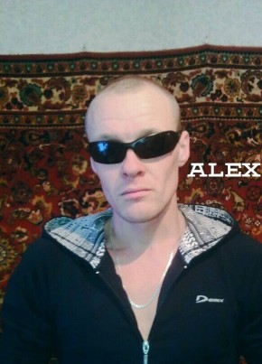 Alex, 38, Россия, Тобольск