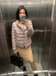Екатерина - Санкт-Петербург