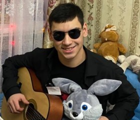 Эрик, 19 лет, Москва