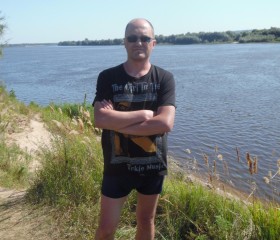юрий, 44 года, Нижний Новгород