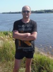 юрий, 44 года, Нижний Новгород