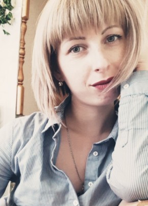 Валентина, 30, Россия, Красноуфимск