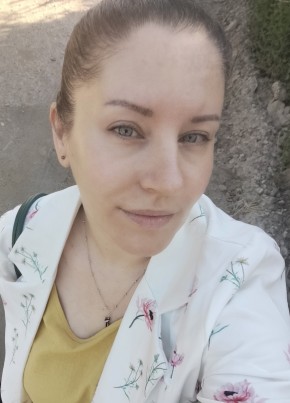 Любаня из Анапы 41 год