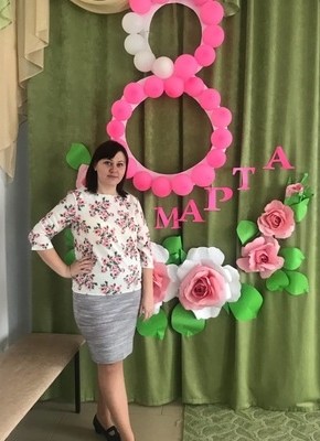 Наталья, 30, Россия, Темиргоевская