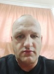 Вадим, 45 лет, Петрозаводск